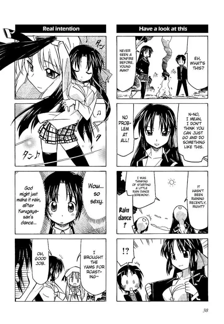 Little Busters! The 4-Koma Chapter 5 4